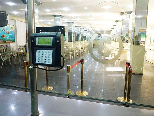 莆田涵江区食堂收费管理系统六号